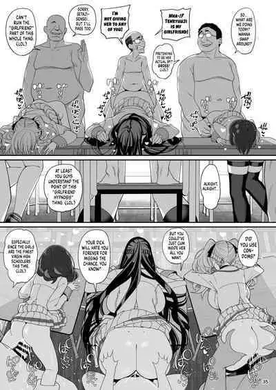 [Ranshi to Kimi to. (santa)] Kanojo Saimin | Girlfriend Hypnosis [English] [RedLantern] [Digital]