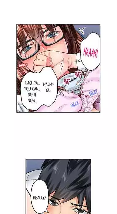 [Iburo.] Simple yet Sexy (Ch.1-66) [English]
