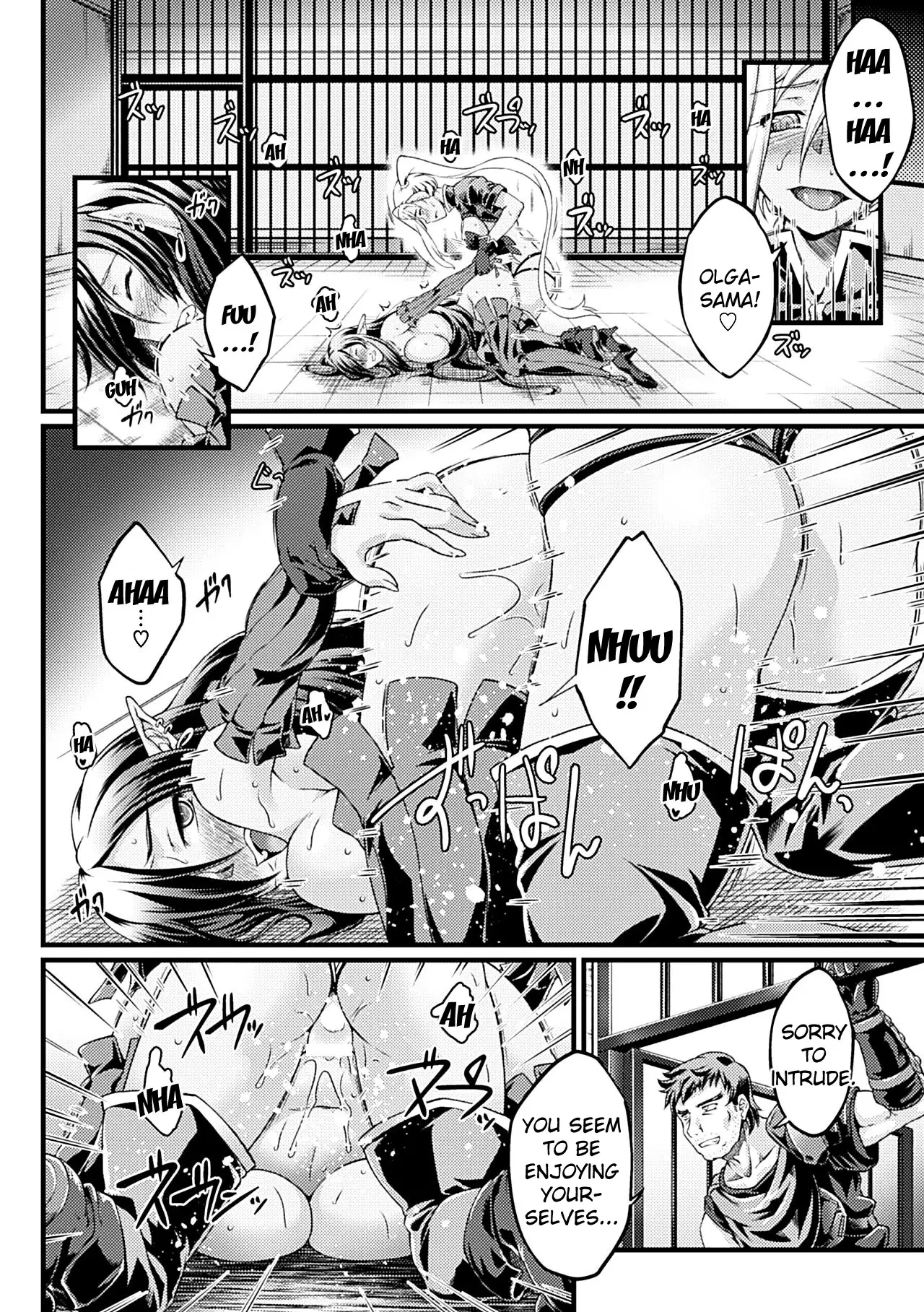 Kuroinu ~Kedakaki Seijo wa Hakudaku ni Somaru~ THE COMIC Chapters 1-8