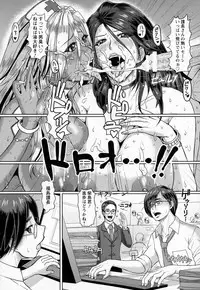 ANGEL Club 2016-02