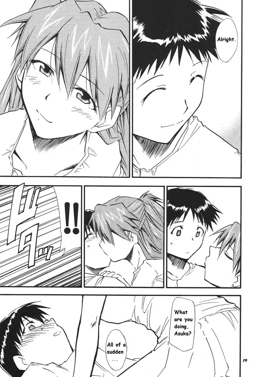 RE-TAKE 3