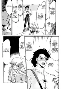 [Hajime Taira] Urza no Yakata (English)