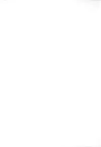 [Kogure Mariko] Koi no Hana [English] [4dawgz]