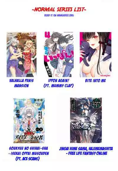 [Shounan no Tamasu] Hoka no Master ni Netorareru Mash (Fate/Grand Order) [English]