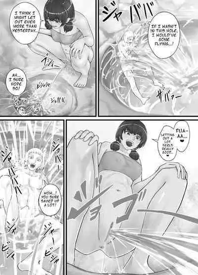 [DODOMESU3SEI] Kyojin Musume-chan Manga Ch. 1-5 [English]
