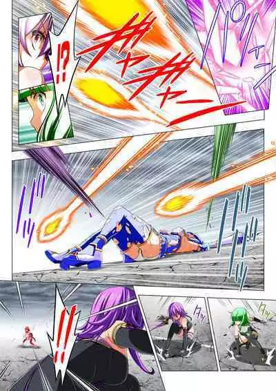 Yotsuba no Senki Clover Rose Dainiwa