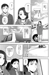 Action Pizazz Special 2015-02