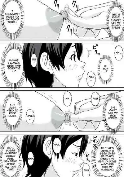 [Hoyoyodou] Kora! Anta Hahaoya o Kudoite Nani Shiyoutte Iu no!|Hey! What Are You Doing Making a Pass at Your Mother![English][Digital Special Edition]