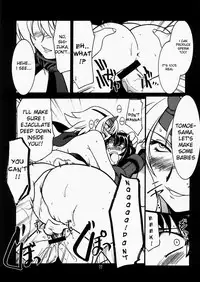 (C73) [UA Daisakusen (Harada Shoutarou)] Ruridou Gahou CODE:34 (Queen's Blade) [English] [desudesu]