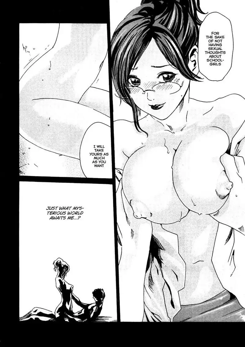 Sense Vol1 - Lesson7