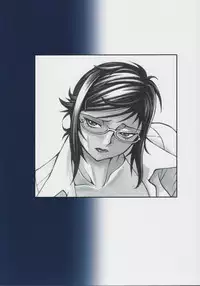 (C73)[Sangatsu No Lion (Don Shigeru)] Fog Field (Darker Than Black)