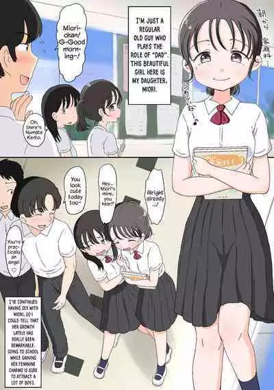 Oyako Honmono Seikyouiku 4 Hajimete no hoteru, anaru, kareshi, ninshin. | Father and Daughter Practical Sex Ed
