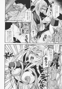 [Umekichi] HEROIC MANIA