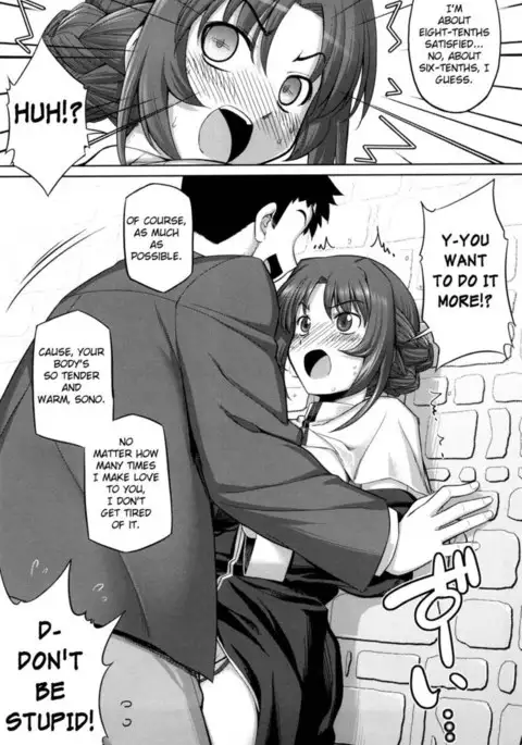 Ken yori Tsuyoshi Chapter 5