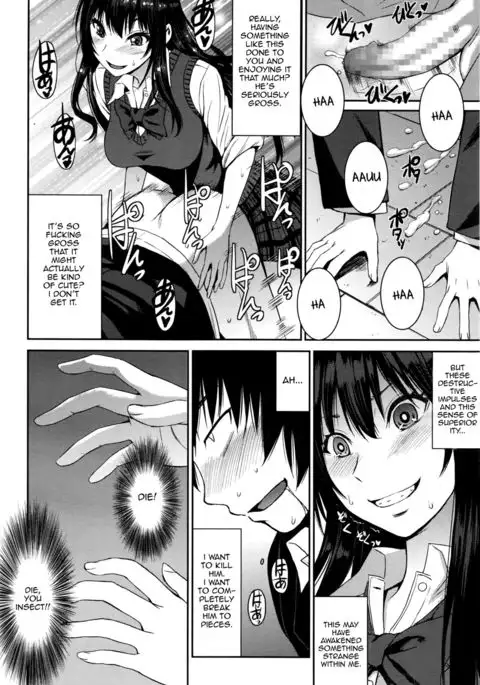 Cinderella ni Onegai!