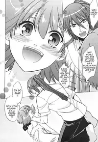 (C75) [Toko-ya (Kitoen)] AL×RAN (Macross Frontier) [English]