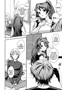 [Kima-gray] Boku no Watashi no Shitai Koto! | What You and I Want to do Together [English] [Decensored]