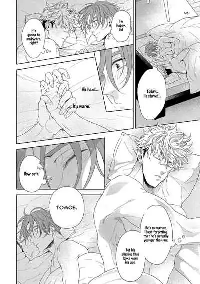 [Naoe Sai] Hard x Heat x Heart -Kyouseiteki Hatujou Mate- [English] {Exiled Rebels Scans} [Decensored] [Digital]