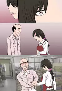 Senshokuzuma