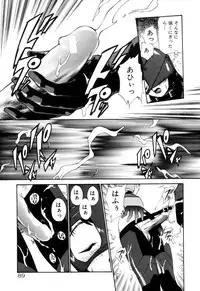 [Kamirenjaku Sanpei] Anal Justice