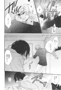 CIEL 2015-01