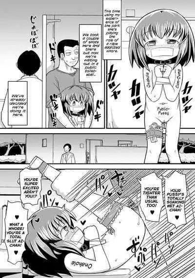 [Takemitsu Tenta] Love no Memory | Love Memories (COMIC Mate Legend Vol. 46 2022-08) [English] {Mistvern} [Digital]