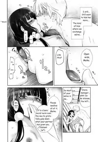 (C93) [Kouchaya (Ootsuka Kotora)] LOVE TOUR (Blend S) [English]