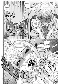 (C86) [ACID-HEAD (Murata.)] Nami no Ura Koukai Nisshi 8 (One Piece) [English]