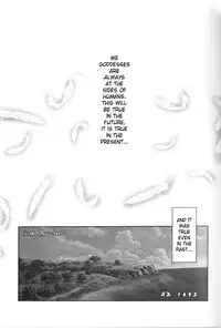 (C63) [CIRCLE OUTERWORLD (Chiba Shuusaku)] Midgard (Ah! My Goddess) complete [eng]
