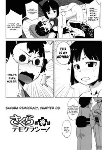 [Takatsu] Sakura Democracy! [English] {doujin-moe.us}