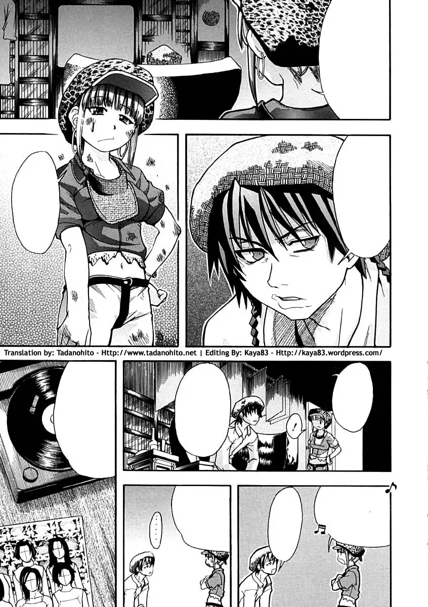 Shining Musume. 1. First Shining Ch. 1-2