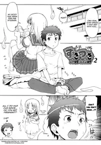 [LEE] Kemomimi Onsen e Youkoso - Welcome to Kemomimi Onsen [English] [SaHa, Yoroshii]