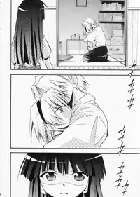 (COMIC1) [Studio KIMIGABUCHI (Kimimaru)] Higurashi no Naku You ni Ni (Higurashi no Naku Koro ni)