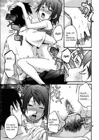 Too Close For Love [English]
