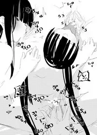 [Juri Reiqa] obscure morning