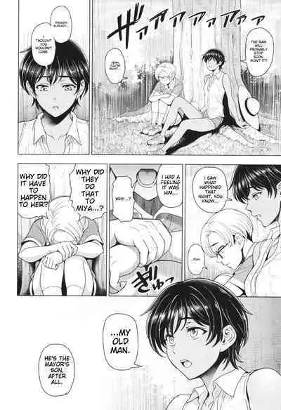 Inshu no Kubiki Ch. 1-6