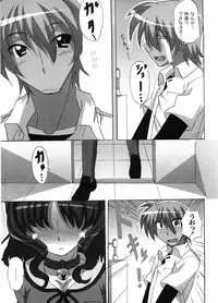 [Nagumo Haruka] Dropout ni Ikou! - Let's go by Dropout feelings.
