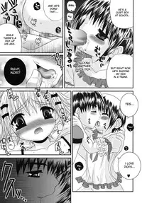 [Meguro Linu] Shounen Kairaku Seiiki (Boy pleasure region) [English] [desudesu]