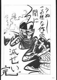 [Lasagna Club] COUNT FOR NOTHING