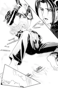 [Tori Maia] Sadistic Boy Vol.01 [English]