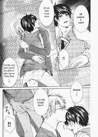 [Itsuki Makoto] Kaihatsu Muramura Mode [English] [yocchan]