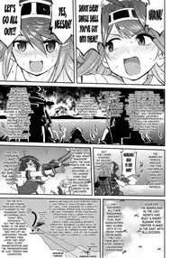 (C90) [Takotsuboya (TK)] Teitoku no Ketsudan Iron Bottom Sound (Kantai Collection -KanColle-) [English] [N04h]