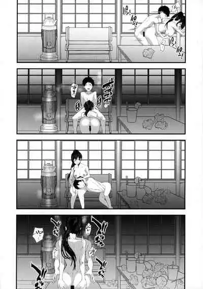 Shirase Sakuya to Ecchi na Sounan | Shirase Sakuya and Naughty Distress