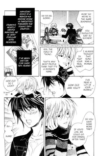 Sensitive Pornograph