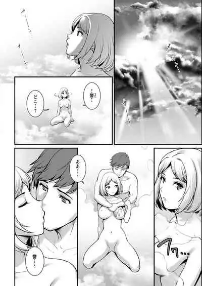 Action Pizazz 2021-09 [Digital]