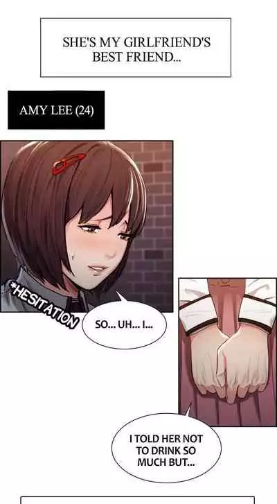 [Serious] Taste of Forbbiden Fruit Ch.11/24 [English] [Hentai Universe]