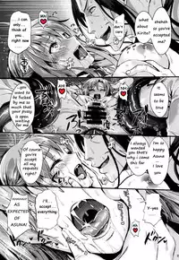 (C93) [YURIRU-RARIKA (Kojima Saya, Lazu)] Shujou Seikou 2 NTR Hen (Sword Art Online) [English] [Prupriprupri]