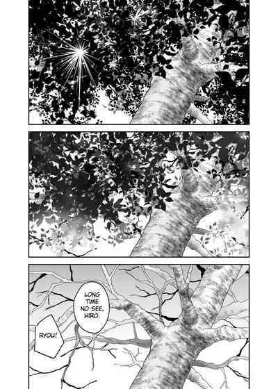 [Karashina en] Hitotsu Yane no Shita de Kaa-san ga Netorare Teru~Tomo Chin ni Ochita Haha to Sore ni Mezameru Ore 2~ [English] [Fated Circle]