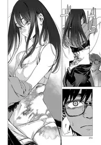 [Ikuhana Niro] Kanojo no Himitsu I-II - The Secret of Her [English] [葛の寺] [Digital]