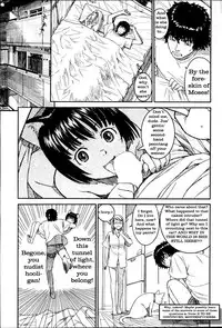 Scraw!: The Ballad of the Insanity-Inducing Poison Shorthair, Verse 1 [English] [Rewrite] [Newdog15 + Pipkin]